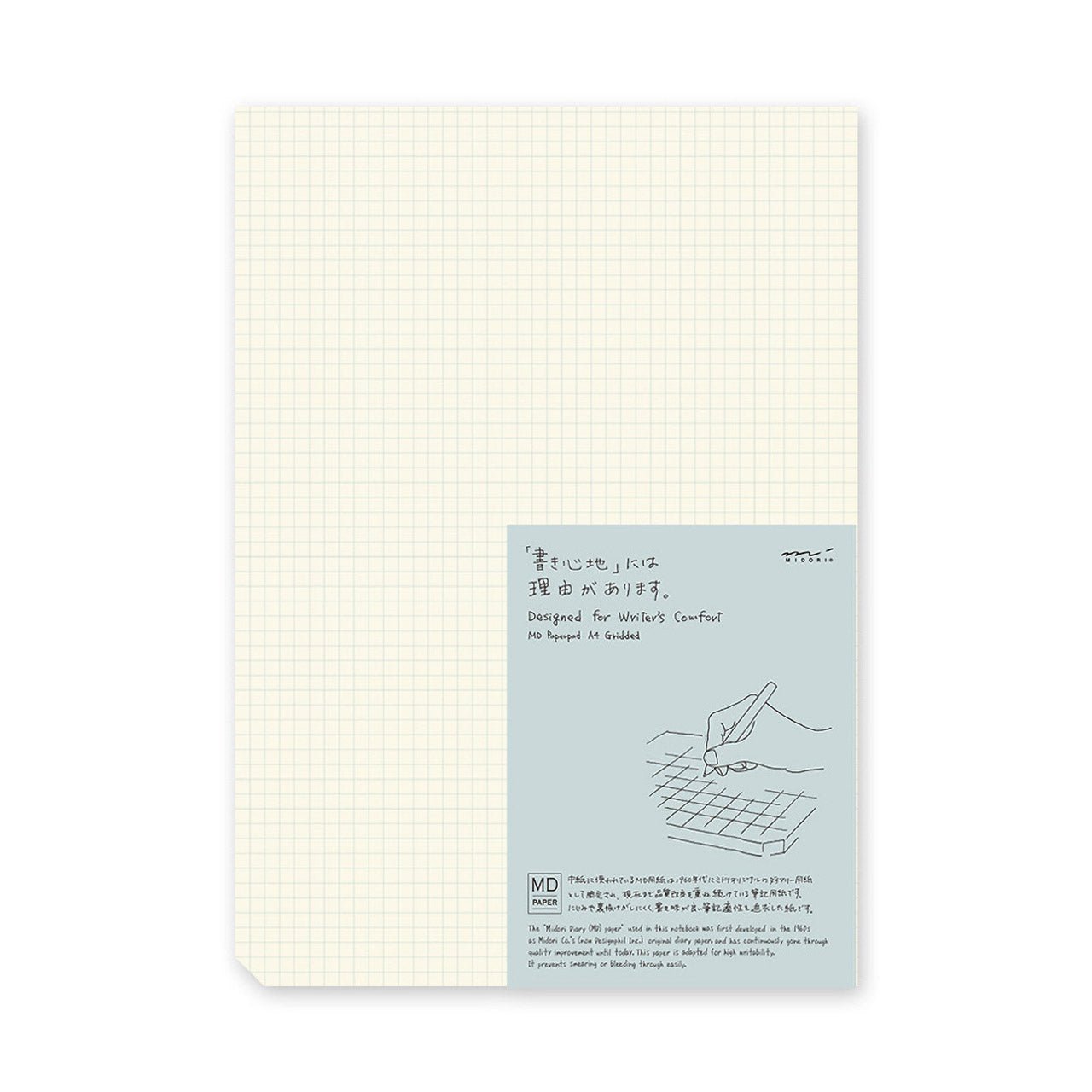 MD Notepad A4